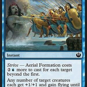 Magic: The Gathering Aerial Formation