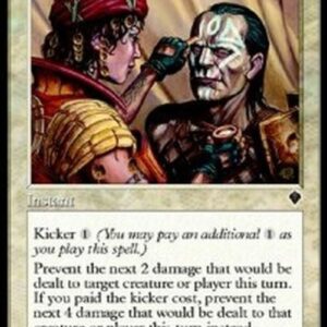 Magic: The Gathering Orim's Touch