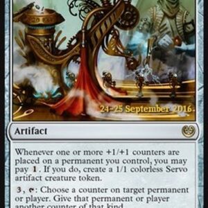 Magic: The Gathering Animation Module