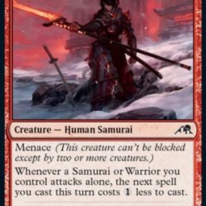 Magic: The Gathering Peerless Samurai