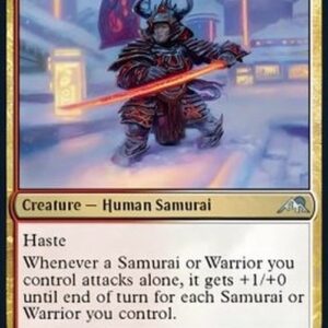 Magic: The Gathering Asari Captain