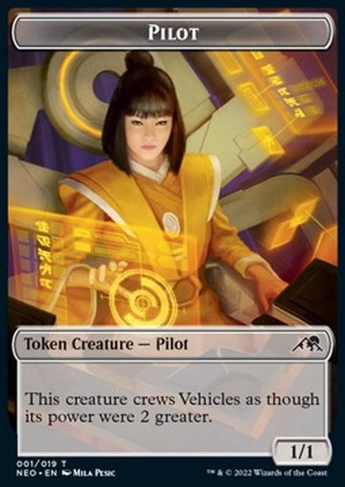 Magic: The Gathering Pilot Token (C 1/1) // Spirit Token (C 1/1)