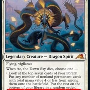 Magic: The Gathering Ao, the Dawn Sky (V.3)
