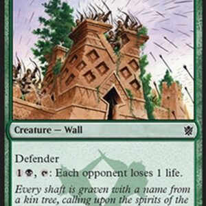 Magic: The Gathering Archers' Parapet