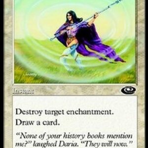 Magic: The Gathering Aura Blast