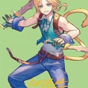 Magic: The Gathering Art Series: Zidane, Tantalus Thief (V.2)