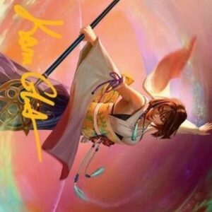 Magic: The Gathering Art Series: Yuna, Grand Summoner (V.2)