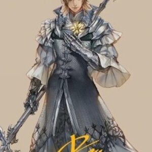 Magic: The Gathering Art Series: Dion, Bahamut's Dominant (V.2)