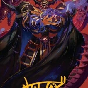 Magic: The Gathering Art Series: Golbez, Crystal Collector (V.2)