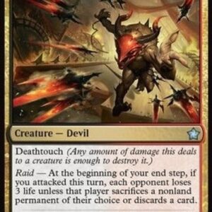 Magic: The Gathering Perforating Artist