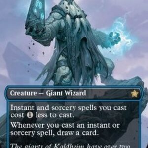 Magic: The Gathering Archmage of Runes (V.1)