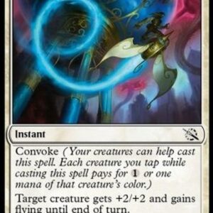 Magic: The Gathering Aerial Boost