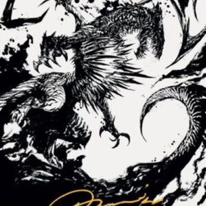 Magic: The Gathering Art Series: Skithiryx, the Blight Dragon (V.2)