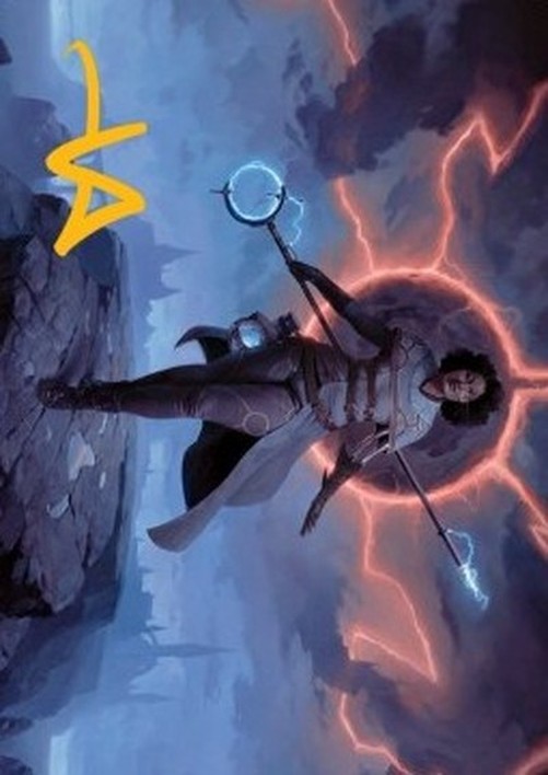 Magic: The Gathering Art Series: Rona, Herald of Invasion (V.2)