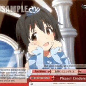 Weiß Schwarz IMC/Please! Cinderella (V.7 - Trial Deck)