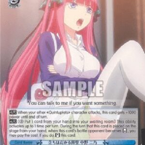 Weiß Schwarz 5HY/Obstructing Barrier, Nino Nakano (V.2 - Triple Rare)