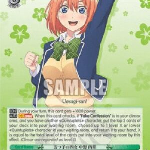 Weiß Schwarz 5HY/Fourth of the Quintuplets, Yotsuba Nakano (V.2 - Super Rare)