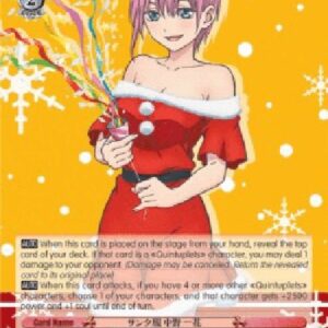 Weiß Schwarz 5HY/In a Santa Suit, Ichika Nakano (V.2 - Super Rare)
