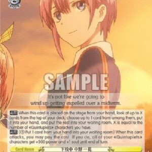 Weiß Schwarz 5HY/Going Home After School, Ichika Nakano (V.2 - Triple Rare)