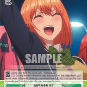 Weiß Schwarz 5HY/Prepping for the Camp, Yotsuba Nakano (V.2 - Triple Rare)