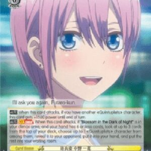 Weiß Schwarz 5HY/In a Yukata, Ichika Nakano (V.1 - Double Rare)