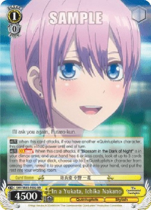 Weiß Schwarz 5HY/In a Yukata, Ichika Nakano (V.1 - Double Rare)