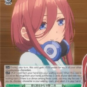 Weiß Schwarz 5HY/By Your Side, Miku Nakano (V.1 - Rare)