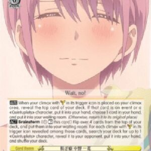 Weiß Schwarz 5HY/Habit of Undressing, Ichika Nakano (V.1 - Rare)