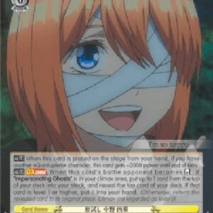 Weiß Schwarz 5HY/Test of Courage, Yotsuba Nakano (V.1 - Rare)