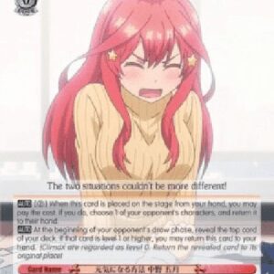 Weiß Schwarz 5HY/Method to Feel Better, Itsuki Nakano