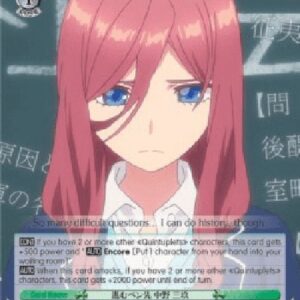 Weiß Schwarz 5HY/Filling in Answers, Miku Nakano