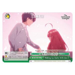 Weiß Schwarz 5HY/Making Up Starts With Lies (V.1 - Climax Common)