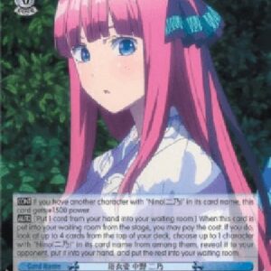 Weiß Schwarz 5HY/In a Yukata, Nino Nakano