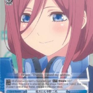 Weiß Schwarz 5HY/Broad Smile, Miku Nakano