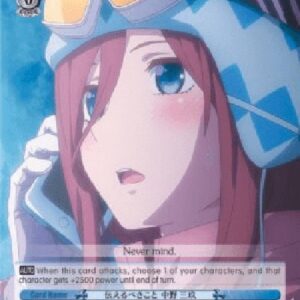 Weiß Schwarz 5HY/Things to Be Said, Miku Nakano