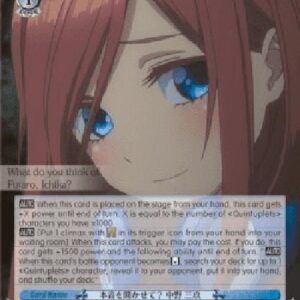 Weiß Schwarz 5HY/How Do You Really Feel? Miku Nakano