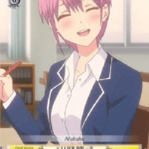 Weiß Schwarz 5HY/Test Preparation, Ichika Nakano