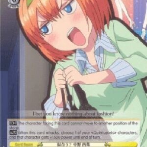 Weiß Schwarz 5HY/Will It Look Good? Yotsuba Nakano