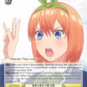 Weiß Schwarz 5HY/Shocking Truth, Yotsuba Nakano