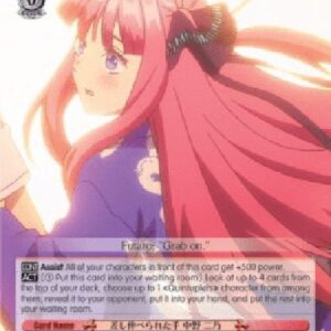 Weiß Schwarz 5HY/Extended Helping Hand, Nino Nakano