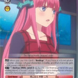 Weiß Schwarz 5HY/Breakfast, Nino Nakano