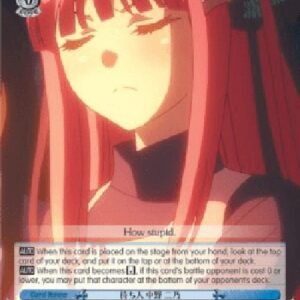 Weiß Schwarz 5HY/Waiting for Someone, Nino Nakano