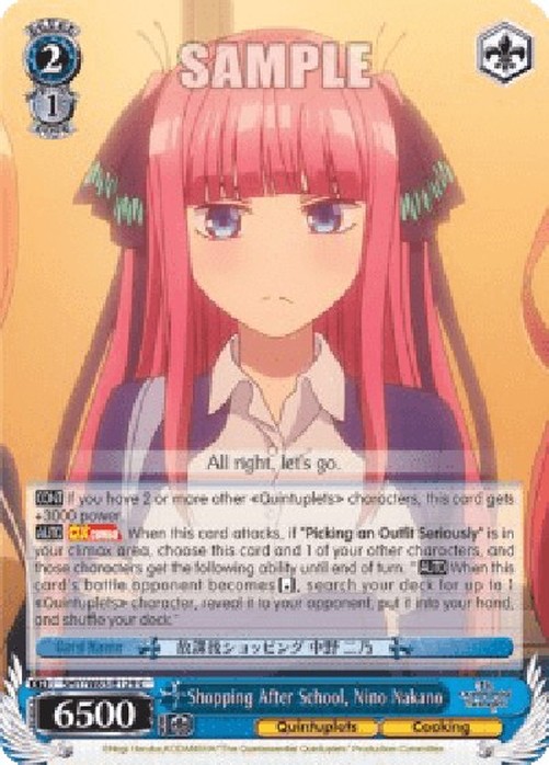 Weiß Schwarz 5HY/Shopping After School, Nino Nakano