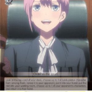 Weiß Schwarz 5HY/Mock Trial