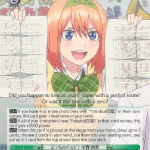 Weiß Schwarz 5HY/Which Test? Yotsuba Nakano