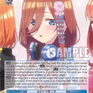 Weiß Schwarz 5HY/New Year, Miku Nakano (V.2 - Super Rare)