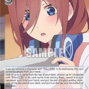 Weiß Schwarz 5HY/Headphone (V.2 - Super Rare)