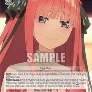 Weiß Schwarz 5HY/Parting Words, Nino Nakano (V.2 - Super Rare)