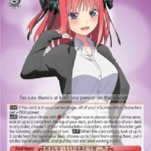 Weiß Schwarz 5HY/Someone Who'll Fall For You, Nino Nakano (V.2 - Super Rare)