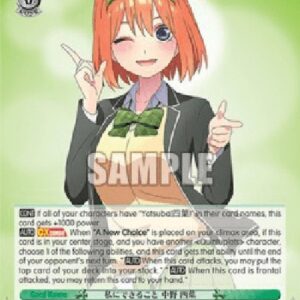 Weiß Schwarz 5HY/What I Can Do, Yotsuba Nakano (V.2 - Super Rare)
